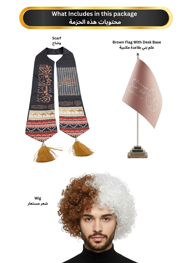 Premium 3 Items Foundation Day 1727 Wig, Scarf & Flag with Base Combo - Image 2